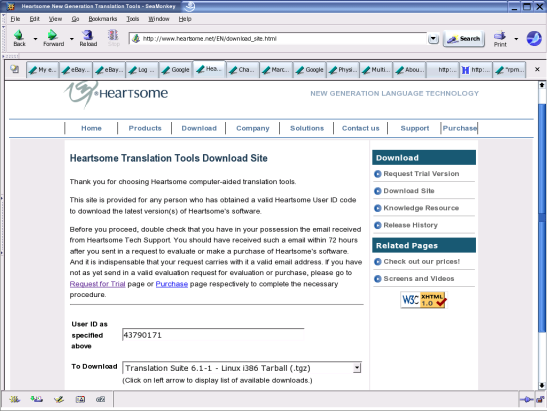 Heartsome Translation Tools Download Site showing text box for input of user ID.